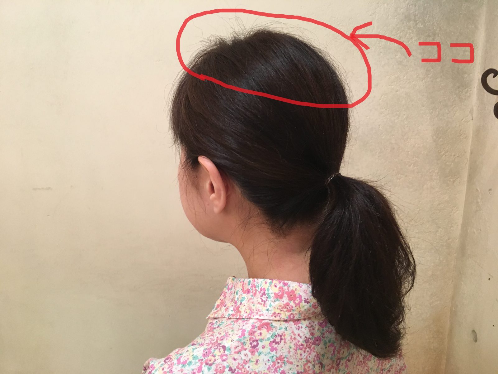 一つ結びをおしゃれアレンジにする秘訣って？｜OTONA SALONE[オトナサローネ] 自分らしく、自由に、自立して生きる女性へ