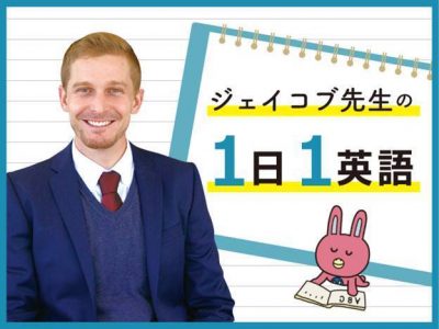 英語で 栗 は マロン じゃない 正解は意外なコレでした Ng英語ランキング Otona Salone オトナサローネ 自分らしく 自由に 自立して生きる女性へ