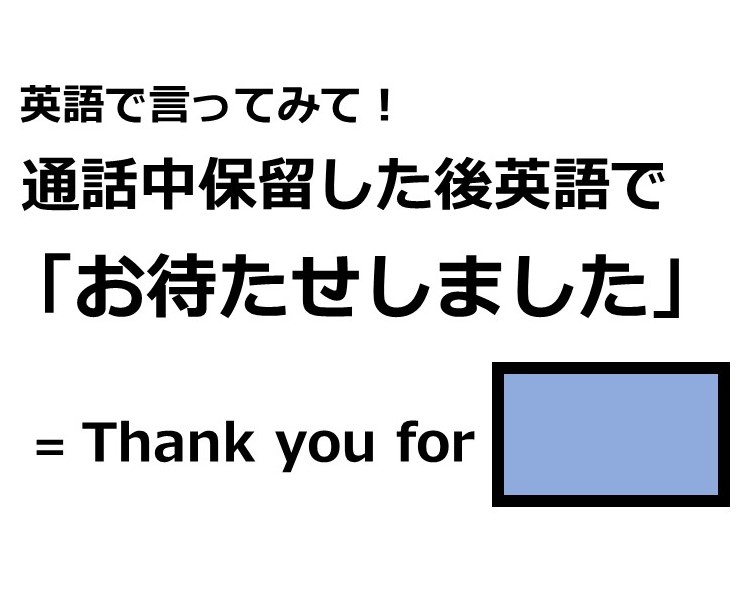 英語で 無事に はなんて言う Otona Salone オトナサローネ 自分らしく 自由に 自立して生きる女性へ