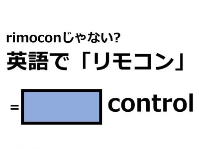 英語で キーホルダー はなんて言う Otona Salone オトナサローネ 自分らしく 自由に 自立して生きる女性へ