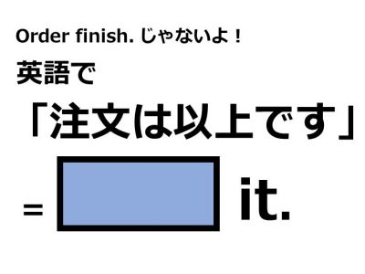 謎解き 記事一覧 1ページ目