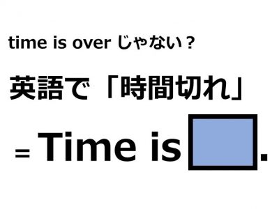 英語で 名無しの権兵衛 はなんて言う Otona Salone オトナサローネ 自分らしく 自由に 自立して生きる女性へ