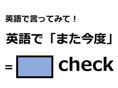 英語で 倦怠感 はなんて言う Otona Salone オトナサローネ 自分らしく 自由に 自立して生きる女性へ