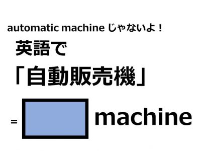 謎解き 記事一覧 1ページ目