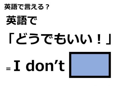 英語で 夢を見る はなんて言う Otona Salone オトナサローネ 自分らしく 自由に 自立して生きる女性へ