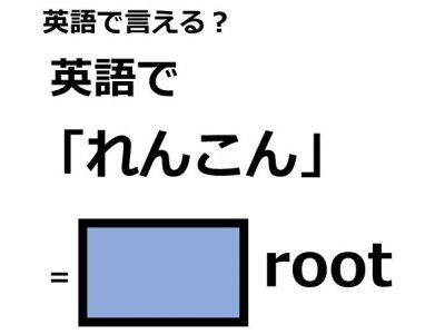 英語で お金をやりくりする はなんて言う Otona Salone オトナサローネ 自分らしく 自由に 自立して生きる女性へ