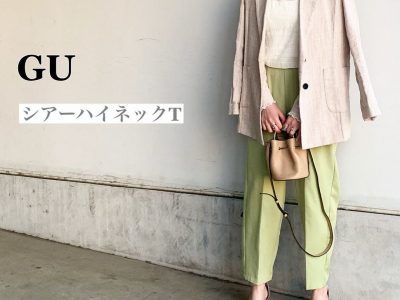 Guありがとう 390円でこのクオリティ 売り切れ寸前の ハイネックt 40代の毎日コーデ Otona Salone オトナサローネ 自分らしく 自由に 自立して生きる女性へ