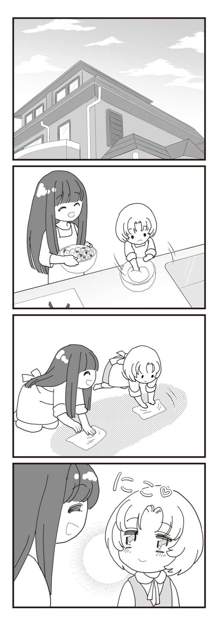 パパ、赤ちゃんが生まれないなら再婚してもいいよ』