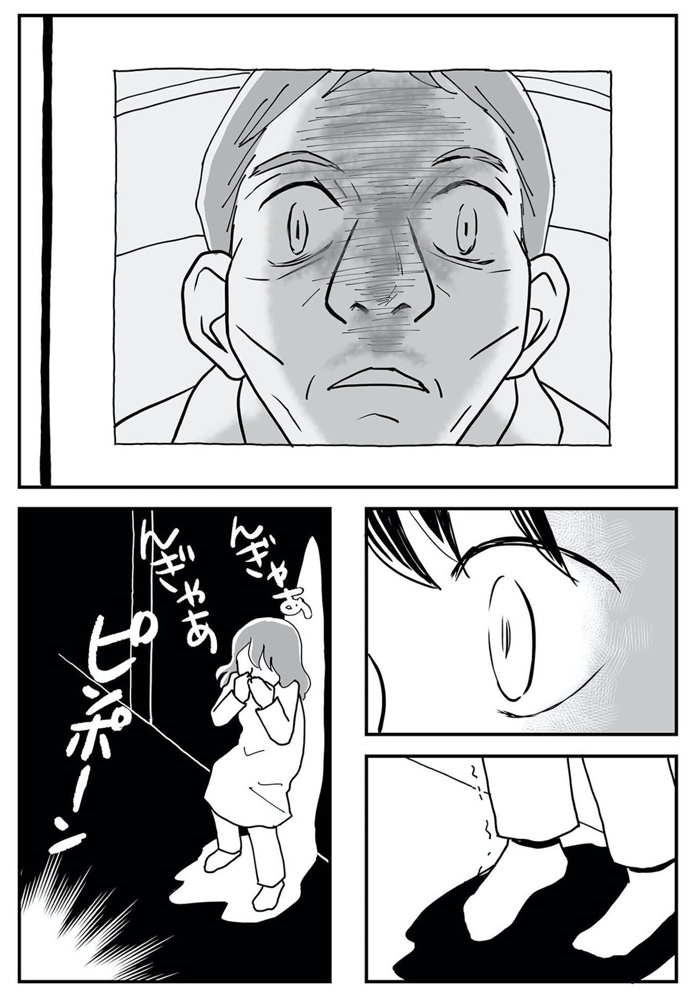 もう3年、産後うつ。 消えたい衝動から抜け出せない