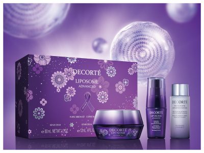 リポソーム アドバンスト リペアクリーム パープルリボン セット 2025