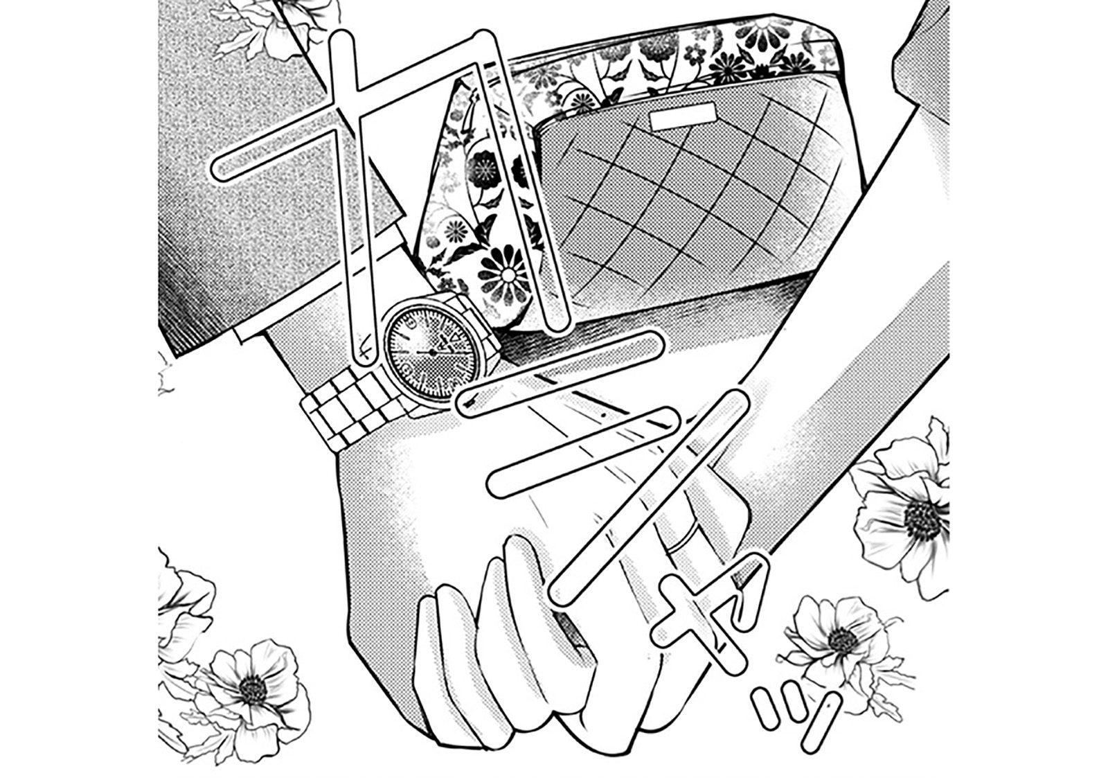 憧れのインスタグラマーさん、夫婦ラブラブでうらやましいな。私も近づきたい！【本気の恋はクズ...