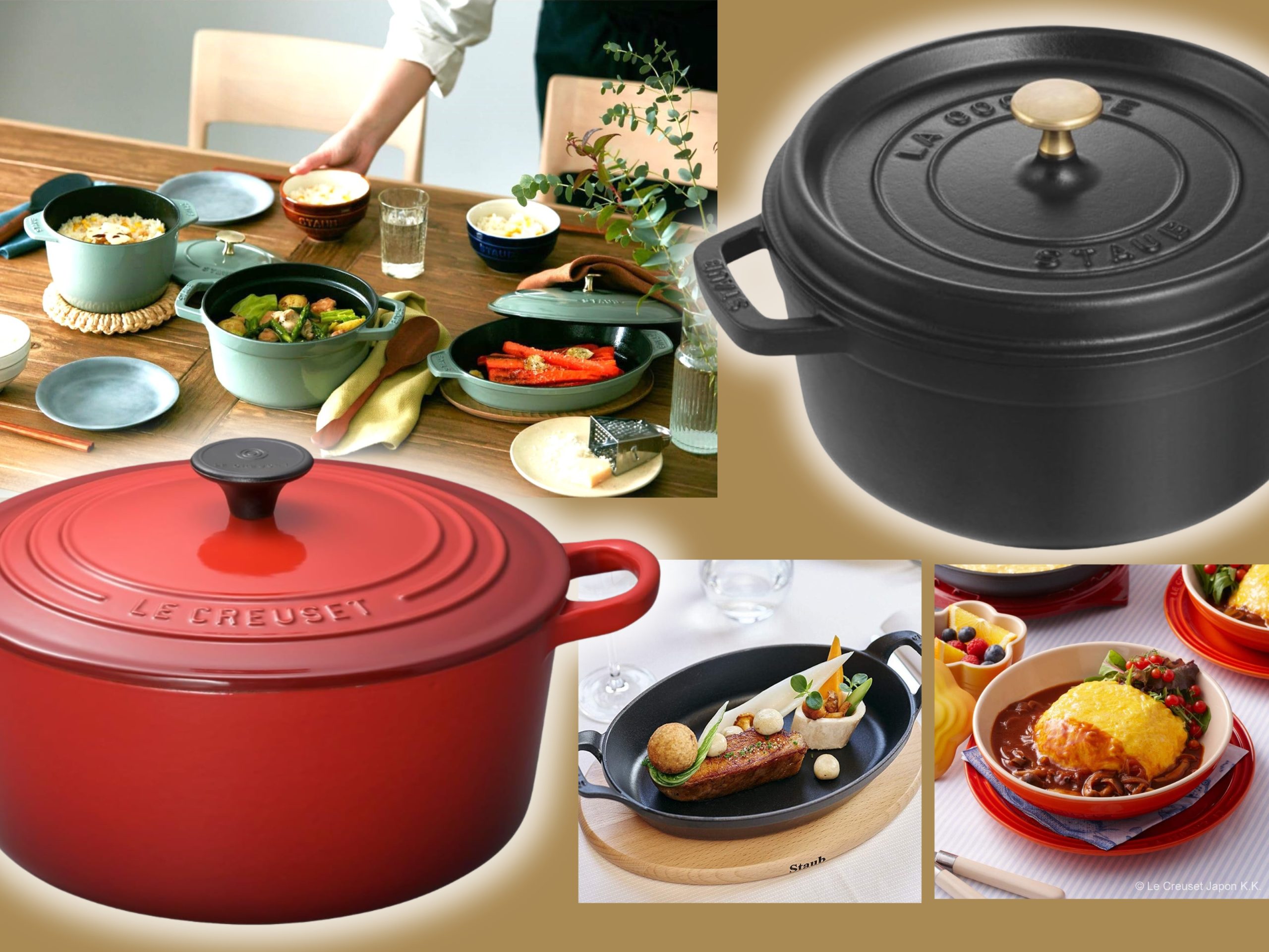 ストウブ」＆「 ル・クルーゼ」、憧れ鍋がまさか！そろって「30%超OFF