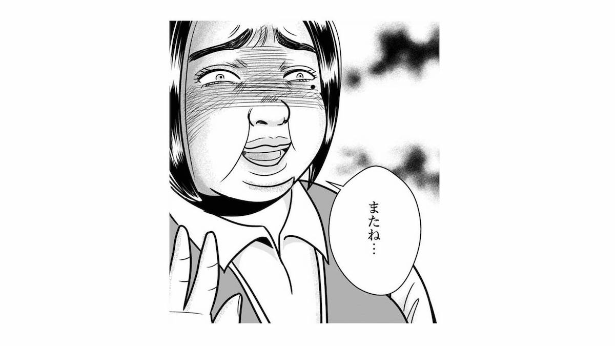 パートから努力を重ね、ついにはトップバイヤーまで上り詰めた！夫と出会えたのも運命だった【デ...