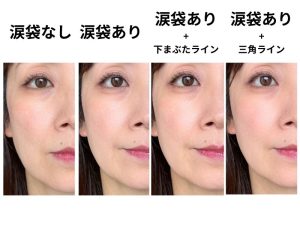 宮川大助「あなたのうんこをじっと見つめて『これが夫婦というものだろ