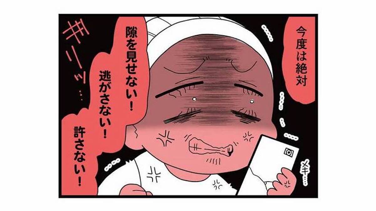 「今度は絶対に許さない！」録音証拠で追い詰められた不倫夫がついに観念【親友は、私の名前で不...