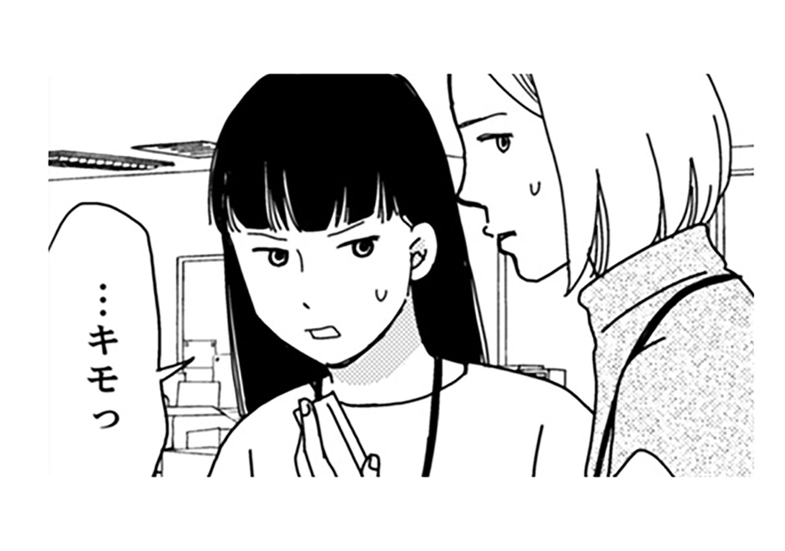 後輩が社内メールで撒いた強力な爆弾！は、破壊力が強すぎるよ…【御社の不倫の件～絶対に別れさ...