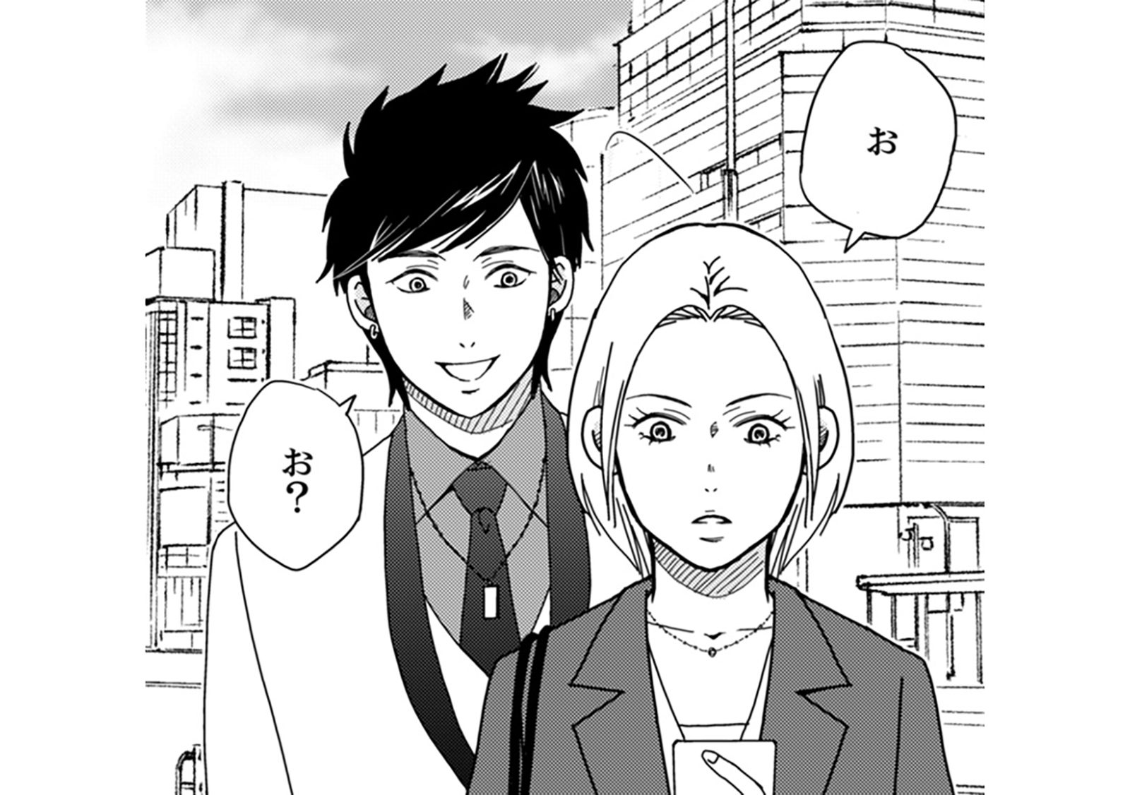 ただの派遣だと思っていた三枝さん。驚きの正体が明かされた【御社の不倫の件～絶対に別れさせま...