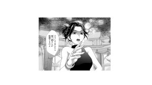 90㎏越えの52歳、約半年で－20㎏を達成！膝が痛くて正座もできなかった
