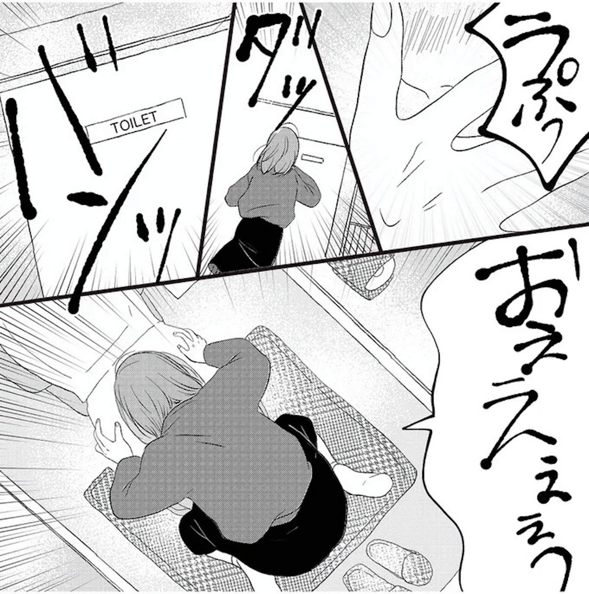 夫の不倫ハメ撮り動画を見つけたのは幼い息子でした 