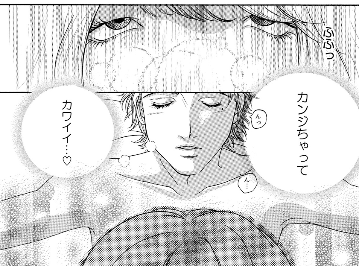 ワタシ以外みんなバカ