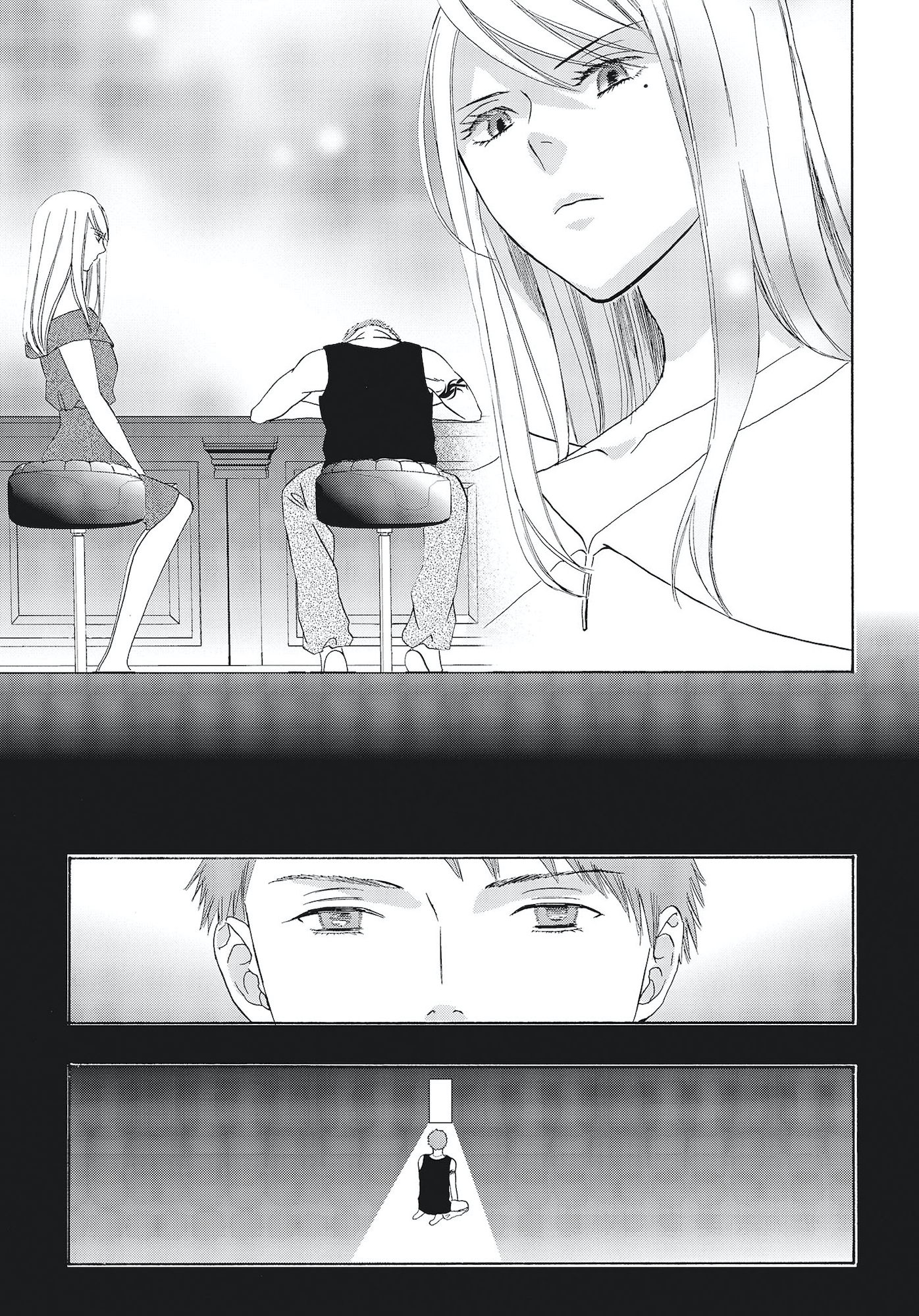 あなたは私を喜ばせる