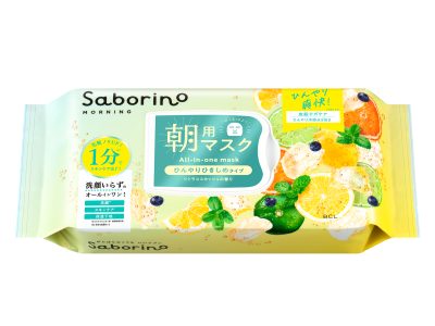 サボリーノ