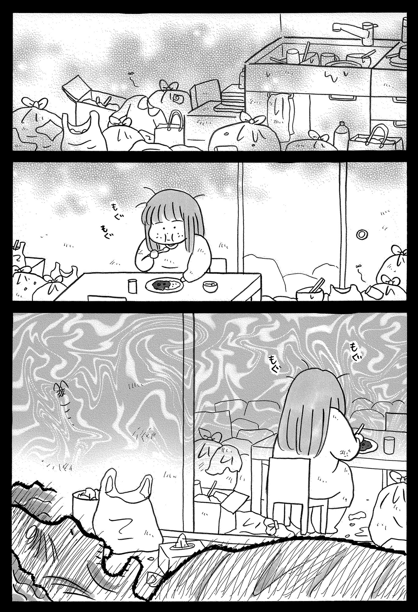ガラスの靴、はかせます!