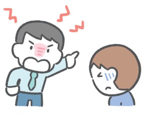 はじめて部下ができたら知りたいことが全部のってる本