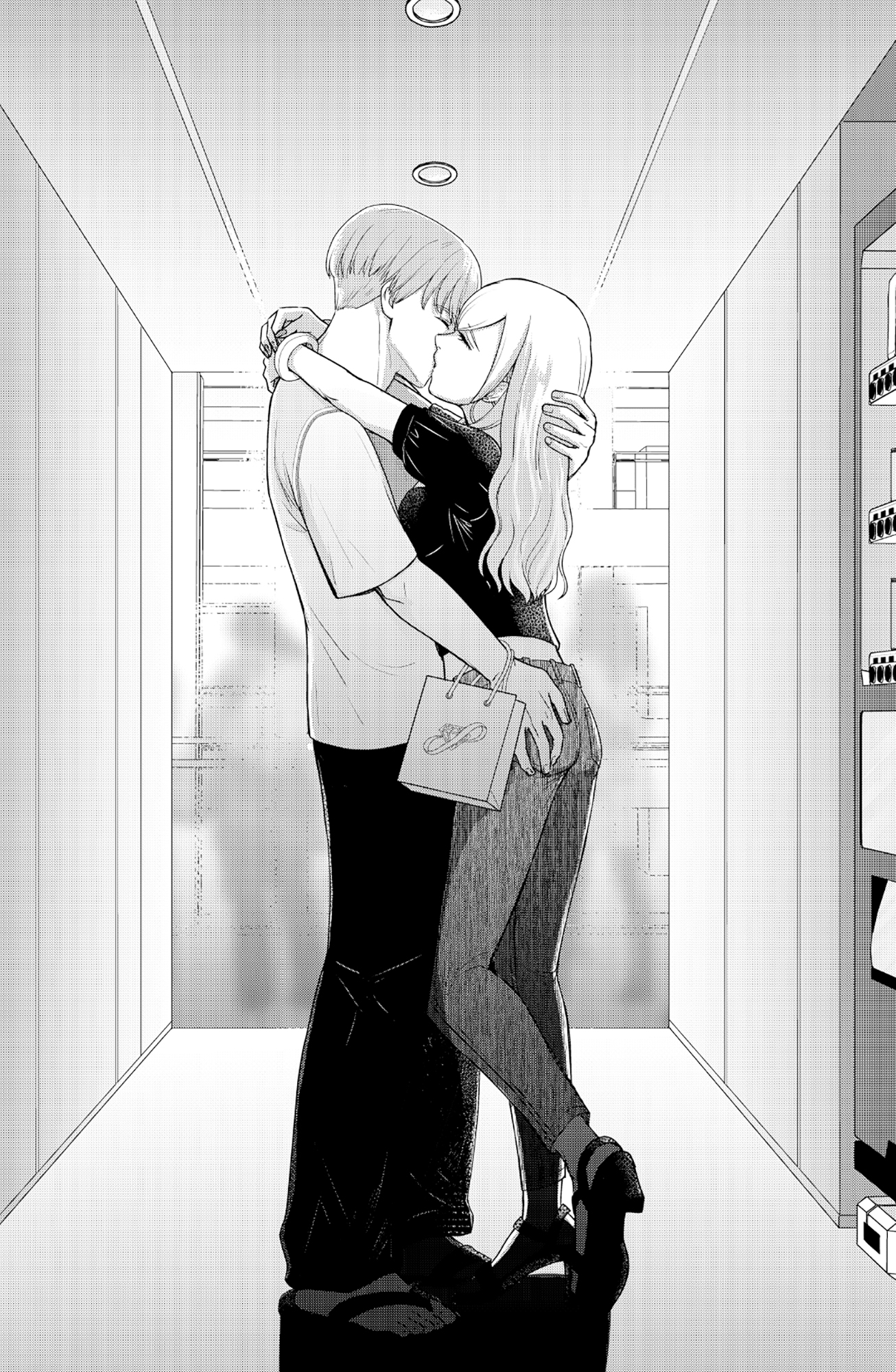 女の悩みは金になる