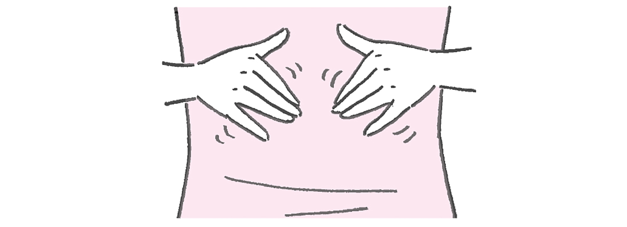 からだめぐる おなかのツボ回し